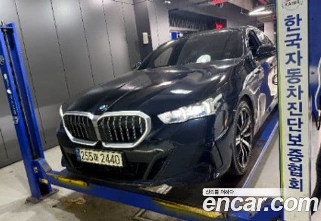 BMW 5 Series 2023 — Şəkil 2/2
