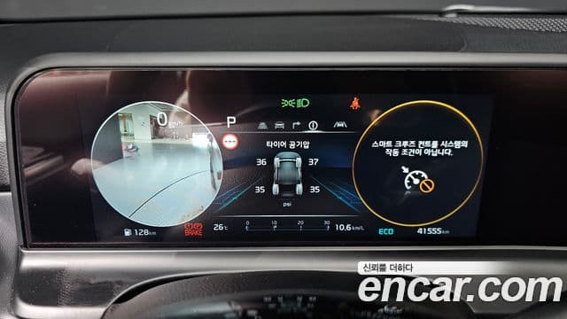 Kia Seltos 2025 — ფოტო 8/20
