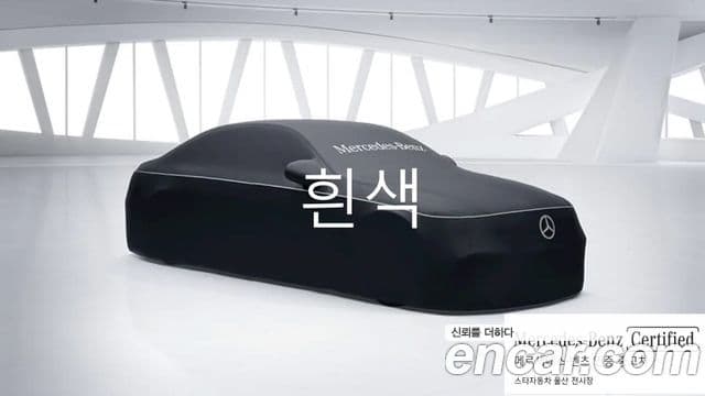 Mercedes-Benz GLA-Class 2024 — Şəkil 1/1