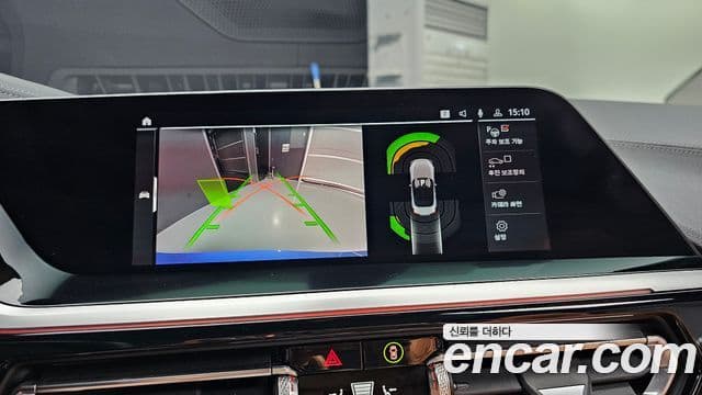 BMW Z4 2021 — фото 15 из 20