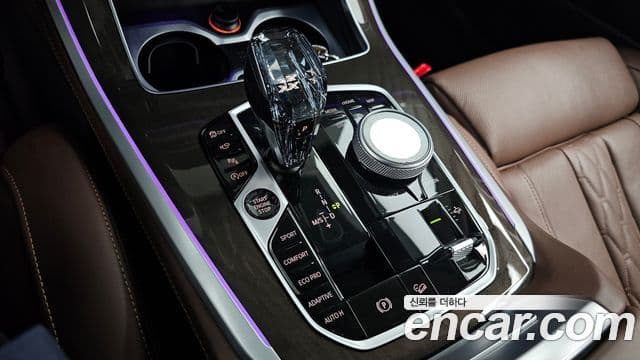 BMW X5 2023 — Şəkil 9/20