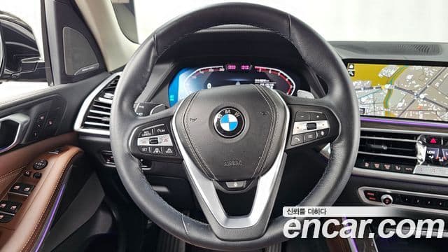 BMW X5 2023 — Şəkil 13/20