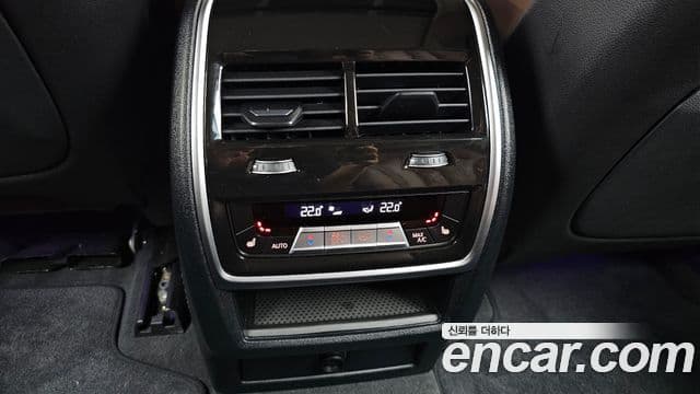 BMW X5 2023 — Şəkil 18/20