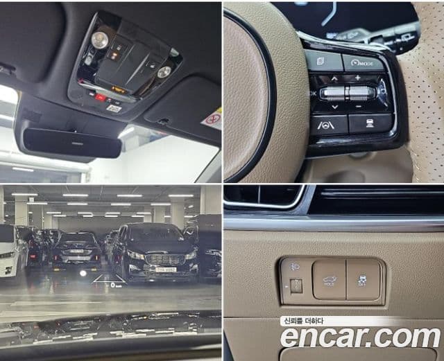 Kia Sorento 2024 — Фото 14/15