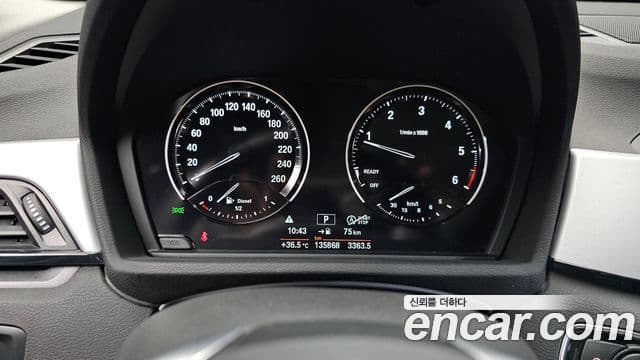 BMW X1 2019 — Photo 15/20