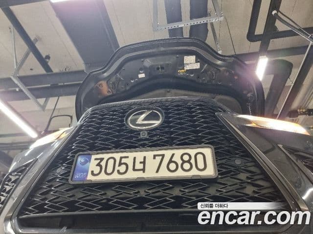 Lexus NX450h+ 2023 — Фото 2/2