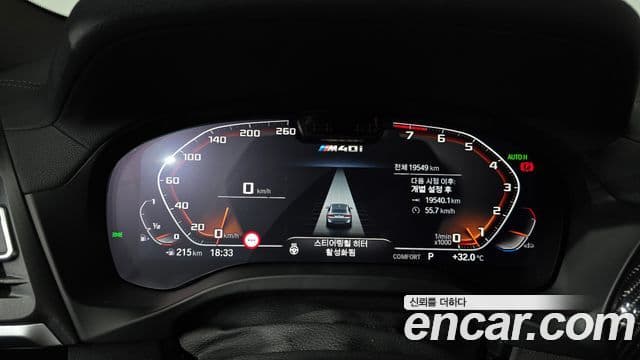 BMW X4 2025 — ფოტო 8/20