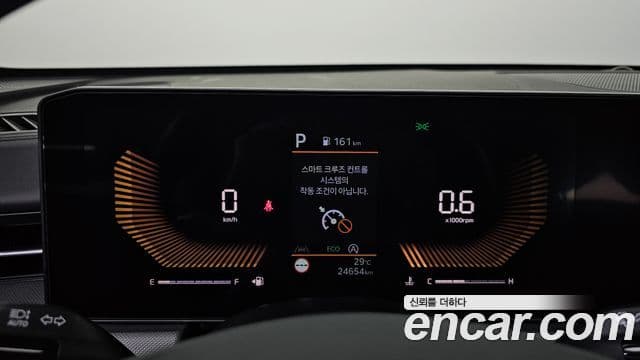 Kia K5 2025 — Şəkil 8/20