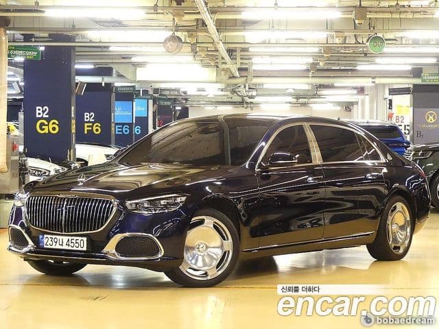 Mercedes-Benz S-Class 2023 — Şəkil 20/20
