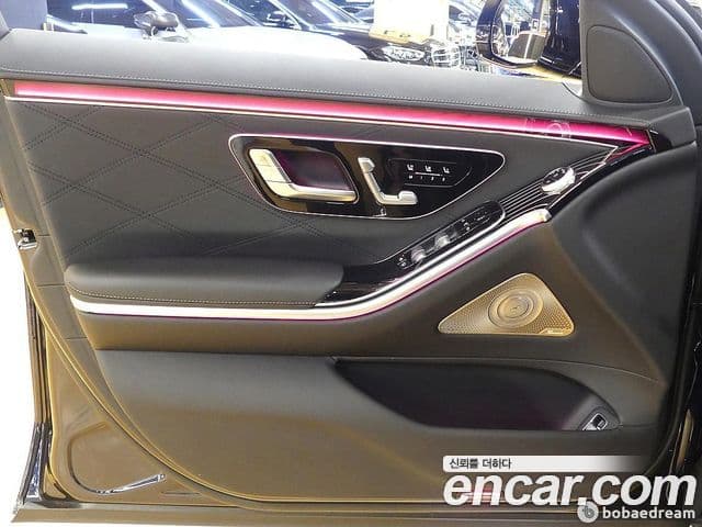 Mercedes-Benz S-Class 2023 — Şəkil 10/20