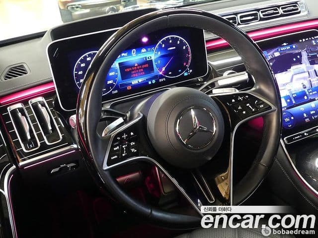 Mercedes-Benz S-Class 2023 — Şəkil 11/20