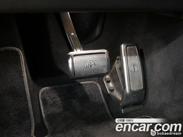 Mercedes-Benz S-Class 2023 — Şəkil 12/20