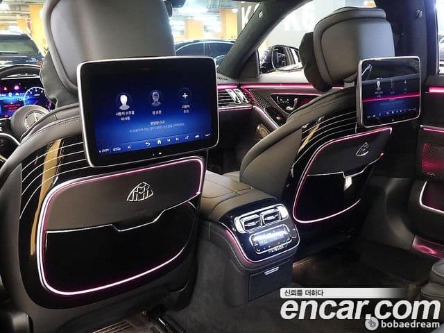 Mercedes-Benz S-Class 2023 — Şəkil 17/20