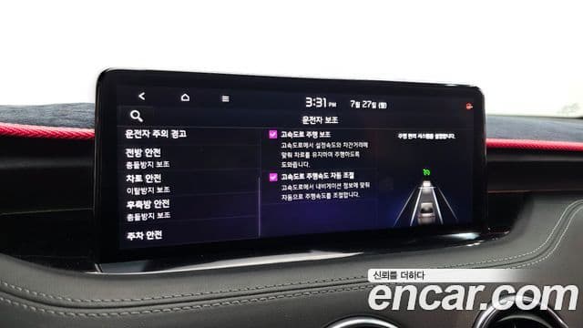 Kia Stinger Meister 2021 — ფოტო 23/35