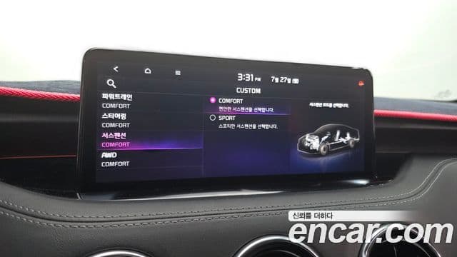 Kia Stinger Meister 2021 — ფოტო 18/35