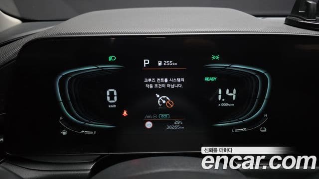 Kia Niro 2022 — Şəkil 8/20