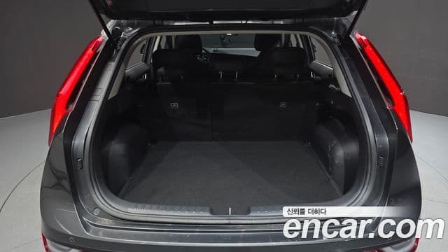 Kia Niro 2022 — Şəkil 20/20