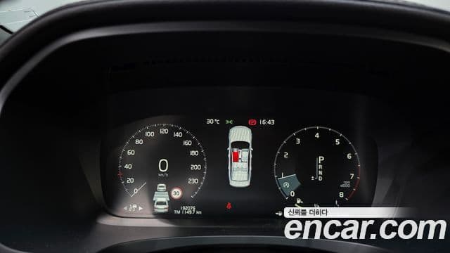 Volvo S90 2019 — ფოტო 1/20