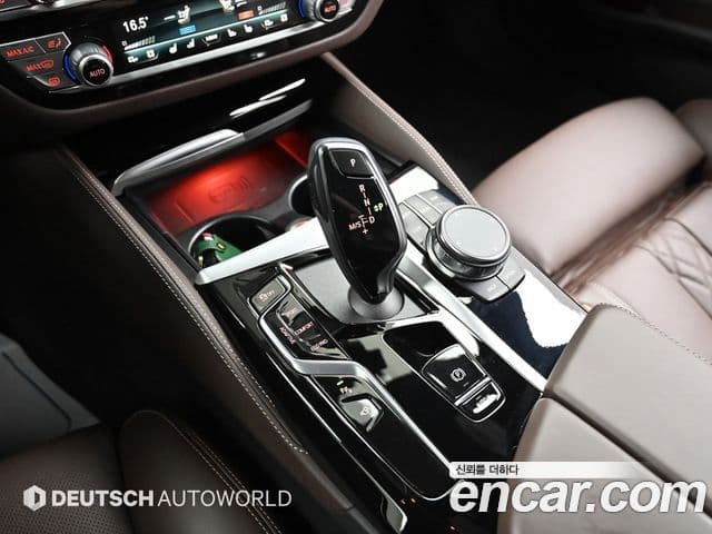BMW 5 Series 2023 — ფოტო 8/20