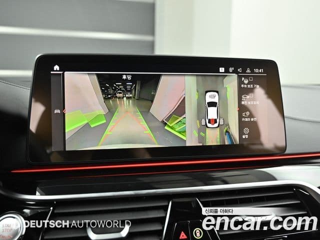 BMW 5 Series 2023 — ფოტო 15/20
