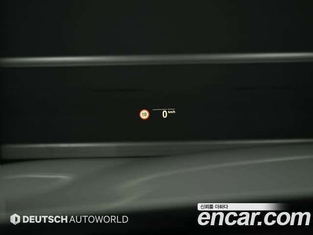 BMW 5 Series 2023 — ფოტო 17/20