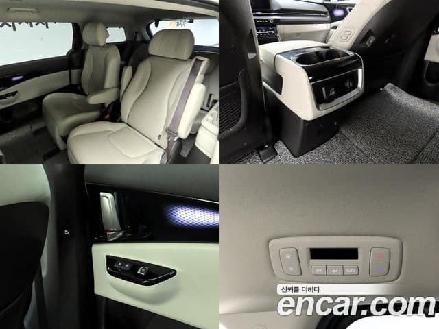 Kia Carnival 2022 — Şəkil 18/20