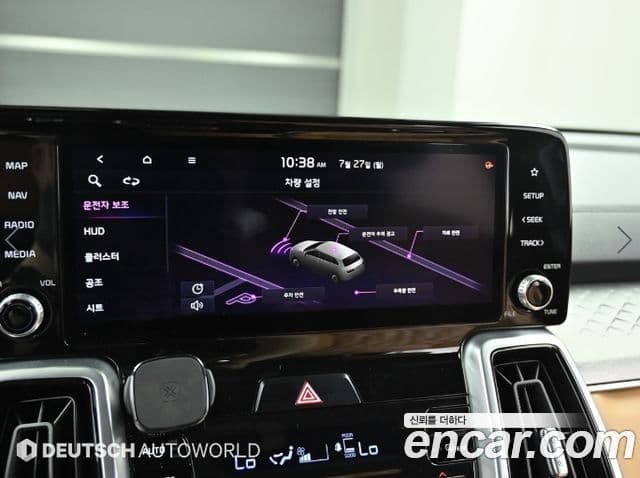 Kia Sorento 2020 — Фото 18/20