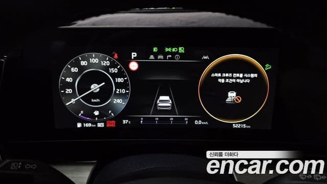 Kia Sportage 2023 — ფოტო 8/20