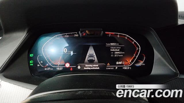 BMW X5 2020 — ფოტო 8/20
