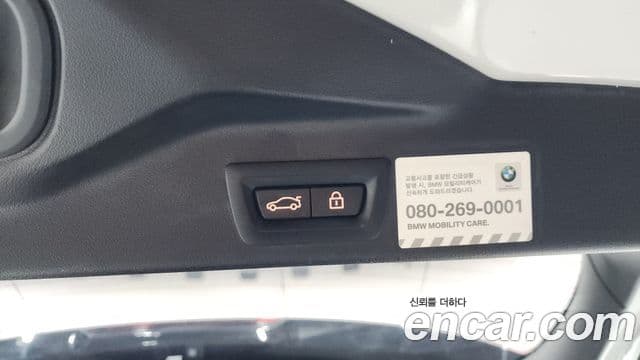 BMW X5 2020 — ფოტო 20/20