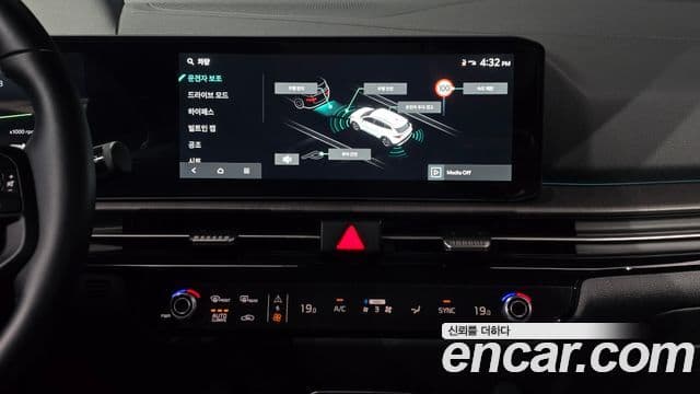 Kia Sportage 2025 — Фото 15/20