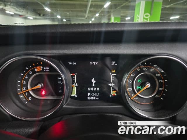 Jeep Wrangler 2020 — Şəkil 7/18