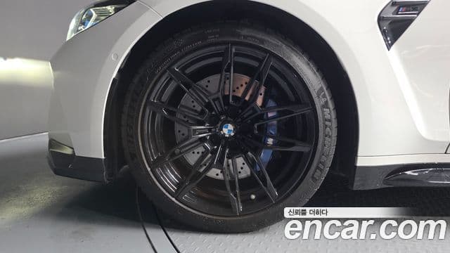 BMW M3 2023 — Şəkil 33/34
