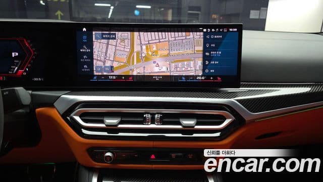 BMW M3 2023 — Şəkil 21/34