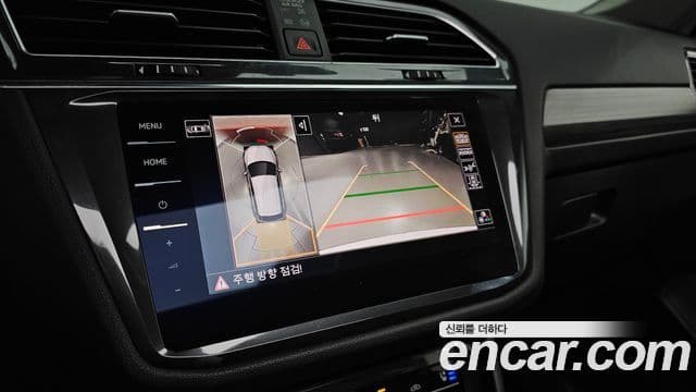 Volkswagen Tiguan Allspace 2023 — ფოტო 15/20