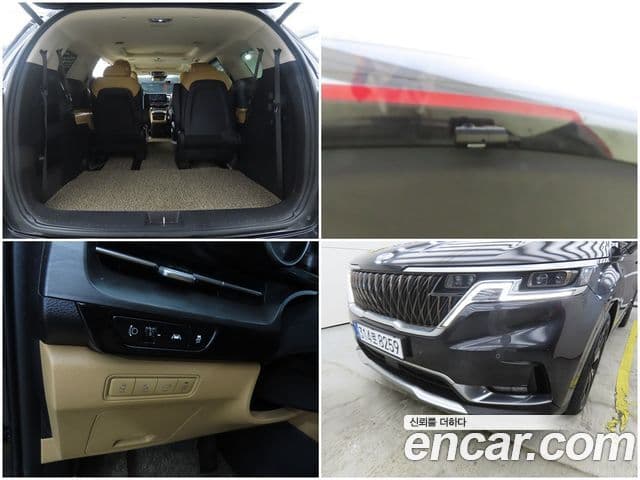 Kia Carnival 2021 — Фото 17/20