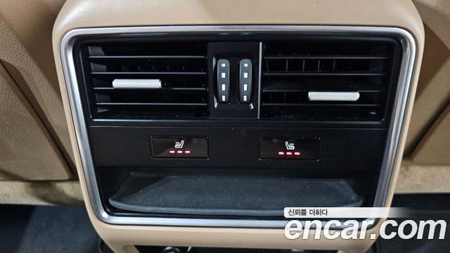 Porsche Cayenne 2019 — Photo 2/33