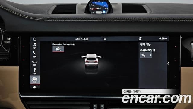Porsche Cayenne 2019 — Photo 30/33