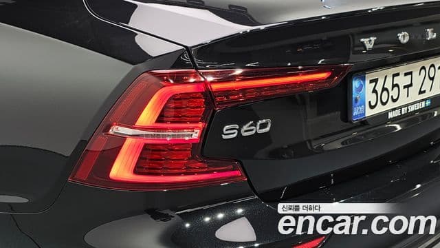 Volvo S60 2022 — Şəkil 11/33