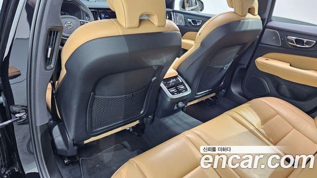 Volvo S60 2022 — Şəkil 23/33