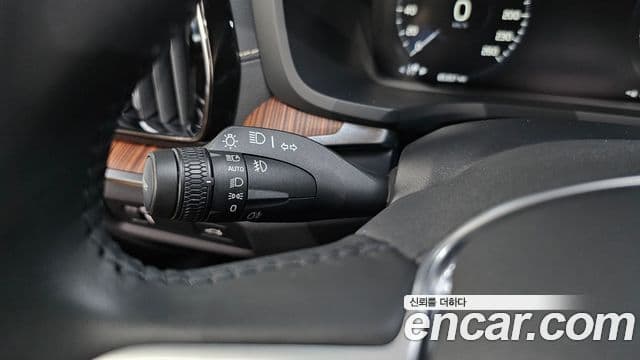 Volvo S60 2022 — Şəkil 20/33