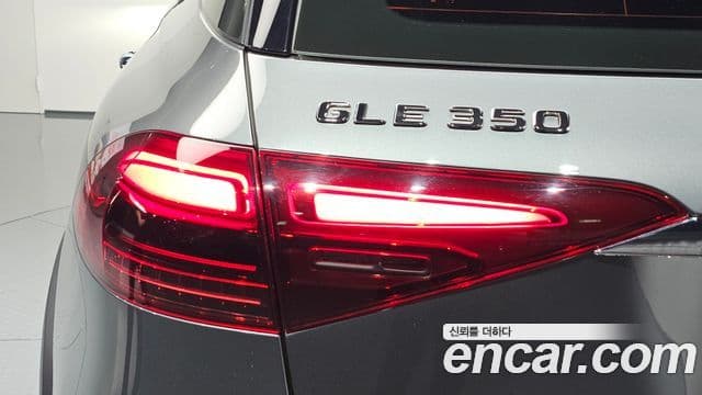 Mercedes-Benz GLE-Class 2025 — Photo 5/35