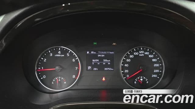 Kia Seltos 2021 — Şəkil 8/20