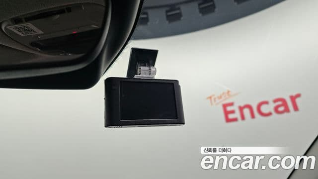 Kia Seltos 2021 — Şəkil 20/20