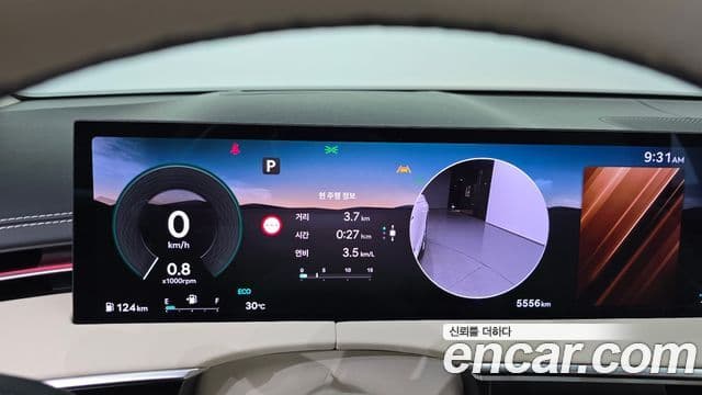 Genesis GV70 2026 — Photo 15/20