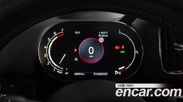 Mini Cooper S Countryman 2023 — Фото 8/20