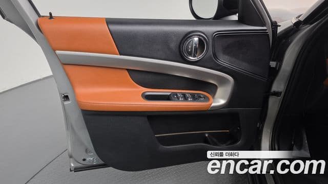Mini Cooper S Countryman 2023 — Şəkil 26/32