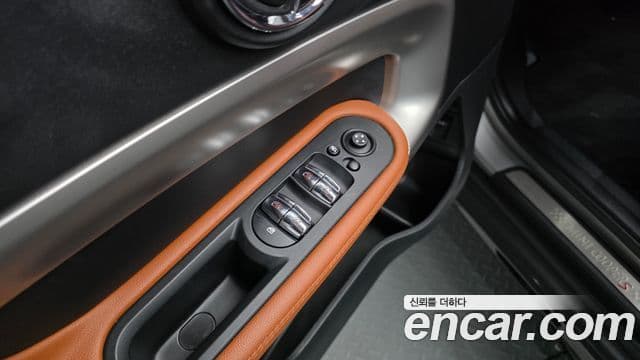 Mini Cooper S Countryman 2023 — Şəkil 20/32