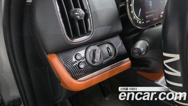 Mini Cooper S Countryman 2023 — Şəkil 29/32