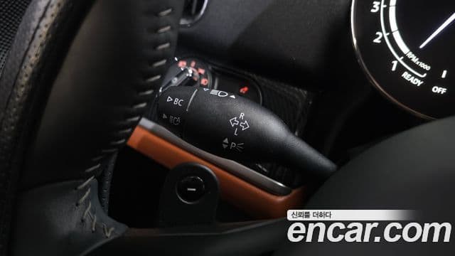Mini Cooper S Countryman 2023 — Şəkil 8/32